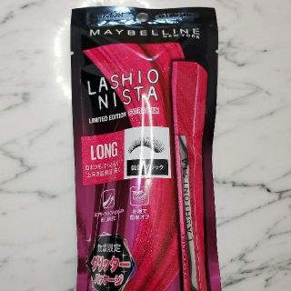 メイベリン(MAYBELLINE)の【新品未開封】メイベリン ラッシュニスタ N GL01 ブラック マスカラ(マスカラ)