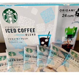 スターバックスコーヒー(Starbucks Coffee)のセール中!! コストコ スターバックス アイスコーヒー 6袋(コーヒー)