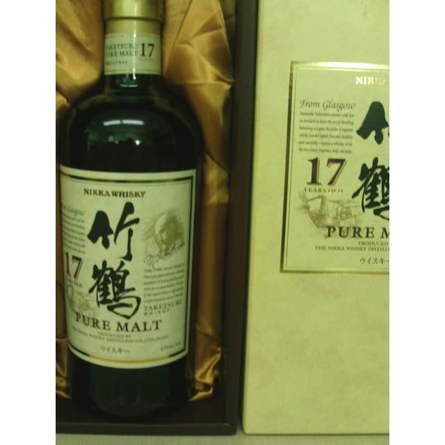 ニッカウヰスキー竹鶴17年食品/飲料/酒