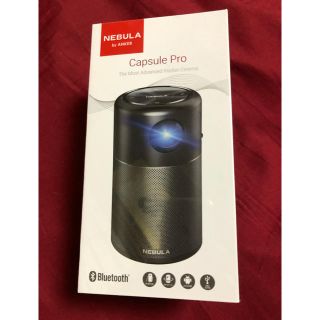 【新品未開封】Anker Nebula Capsule pro(プロジェクター)