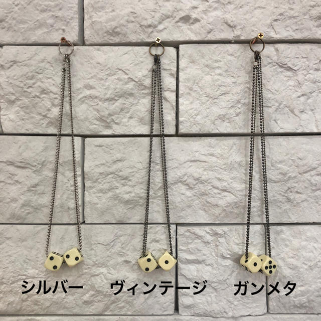 Maison Martin Margiela(マルタンマルジェラ)の①ROOM TOKYハンドメイド　マルジェラ　ダイスネックレス アウトレット2 メンズのアクセサリー(ネックレス)の商品写真