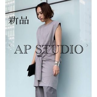 AP STUDIO BMUETウイングプルオーバー(Tシャツ(半袖/袖なし))