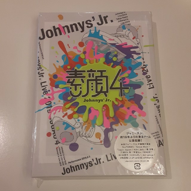 【値下げ】素顔4　ジャニーズJr．盤 DVD