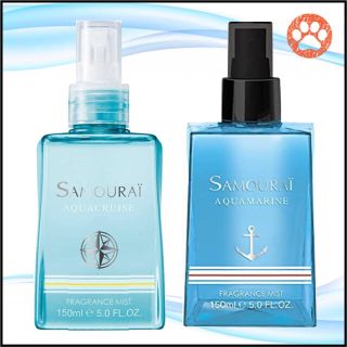 サムライ(SAMOURAI)のサムライ フレグランスミスト 150mL×2本（アクアマリン・アクアクルーズ）(香水(男性用))