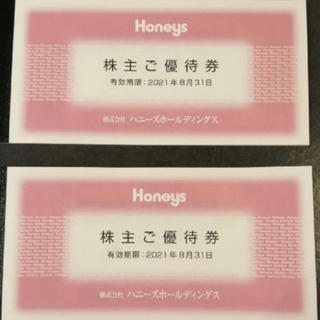 ハニーズ(HONEYS)のハニーズ　株主優待　6000円分(ショッピング)