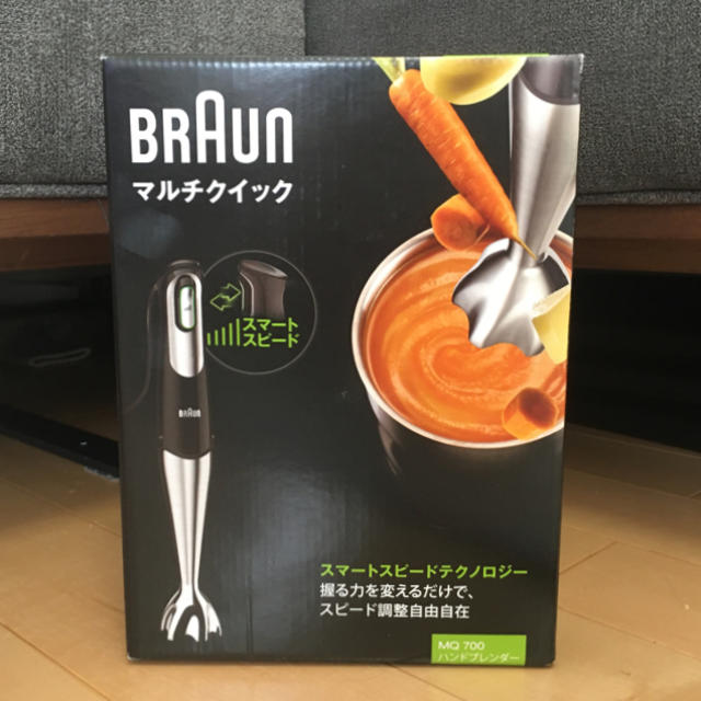 BRAUN(ブラウン)のブラウン　ハンドブレンダー スマホ/家電/カメラの調理家電(調理機器)の商品写真