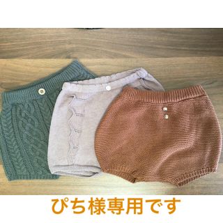 フタフタ(futafuta)のぴち様専用です(パンツ)