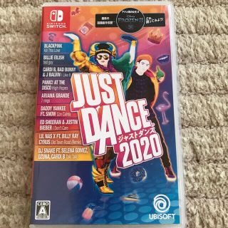 ジャストダンス2020 Switch(家庭用ゲームソフト)