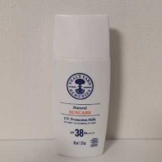 ニールズヤード 日焼け止め サンオイルの通販 52点 Neal S Yardのコスメ 美容を買うならラクマ ニールズヤード 日焼け止め サンオイルの通販 52点 Neal S Yardのコスメ 美容を買うならラクマ