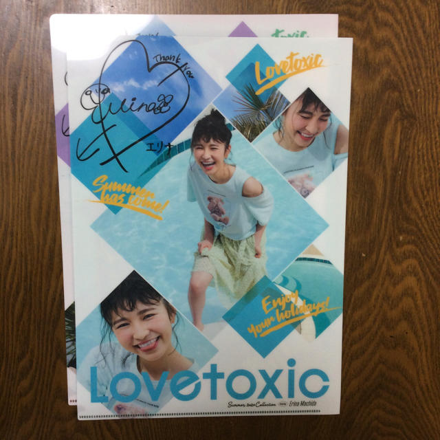 lovetoxic(ラブトキシック)のエリナ クリアファイル 2枚組 エンタメ/ホビーのタレントグッズ(アイドルグッズ)の商品写真