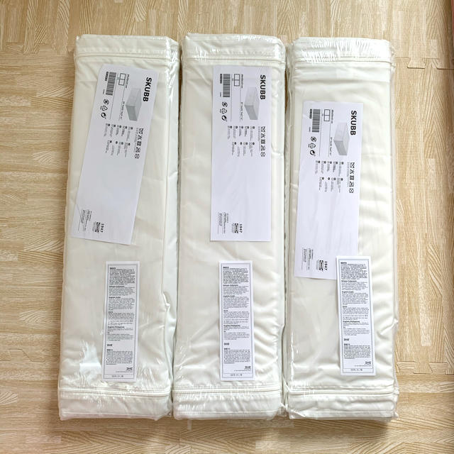 IKEA イケア SKUBB 3個 スクッブMサイズ