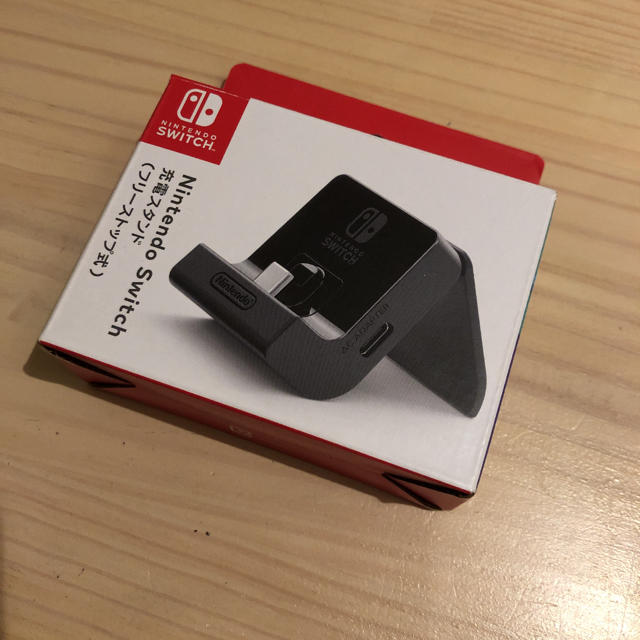 Nintendo Switch(ニンテンドースイッチ)の【純正】任天堂スイッチ 充電スタンド フリーストップ式 switch エンタメ/ホビーのゲームソフト/ゲーム機本体(その他)の商品写真