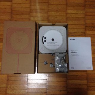 ムジルシリョウヒン(MUJI (無印良品))のはへろろ様(その他)