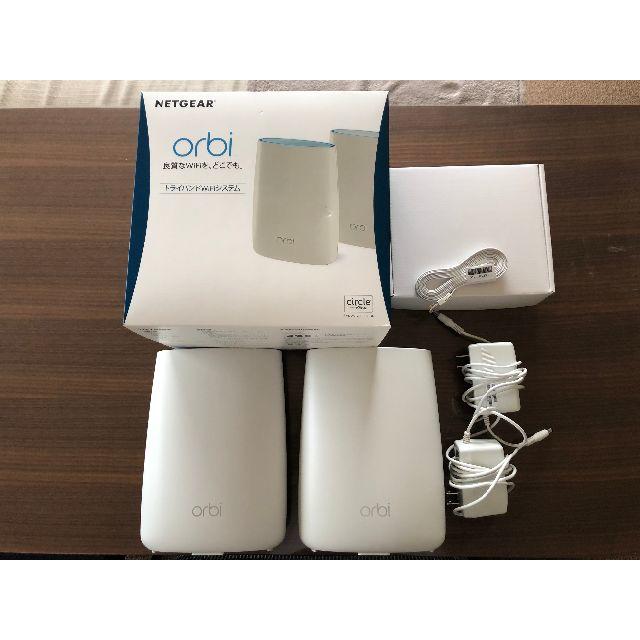 送料無料 NETGEARメッシュWiFiルーター2台セット Orbi RBK50 品質満点