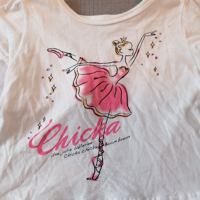 バレエ　半袖シャツ　ピンク&白　２枚組　110cm　綿100％ キッズ/ベビー/マタニティのキッズ服女の子用(90cm~)(Tシャツ/カットソー)の商品写真