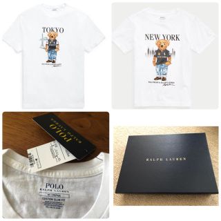 ラルフローレン(Ralph Lauren)の限定2枚セット ポロ ラルフローレン ベアー 半袖 Tシャツ 東京 ニューヨーク(Tシャツ/カットソー(半袖/袖なし))