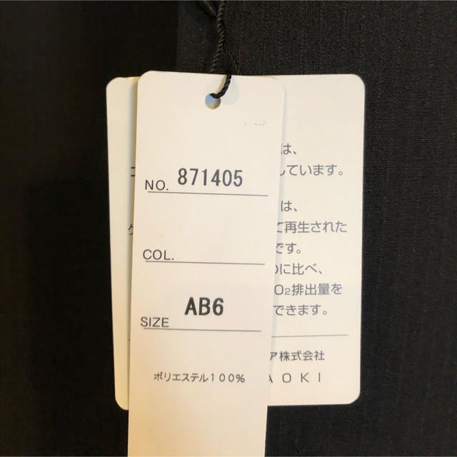 AOKI 新品スーツ2点セット【AB6】 3