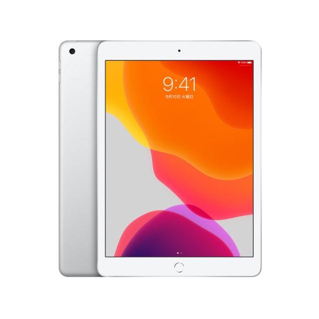 iPad 第7世代 32GB シルバー10.2 MW752J/A Wi-Fi - www.ciadomarbh.com.br