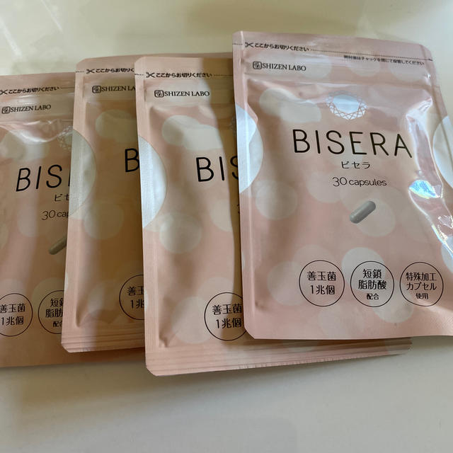 新品未使用品　bisera ビセラ　ダイエット　サプリ　完売　最新