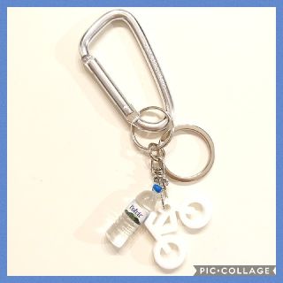 【me。様専用】キーホルダー 自転車マスコット ホワイト ドリンクボトル(キーホルダー)