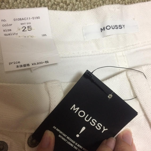 moussy(マウジー)の定価1万◎新品タグ付き マウジー パンツ レディースのパンツ(デニム/ジーンズ)の商品写真