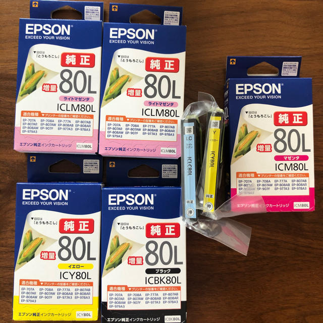 EPSON 80L 純正　インク　新品　7本セットEPSON