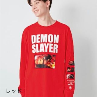 ジーユー(GU)の鬼滅の刃　GUコラボ　限定品　超大型店舗  レッド(Tシャツ/カットソー(七分/長袖))