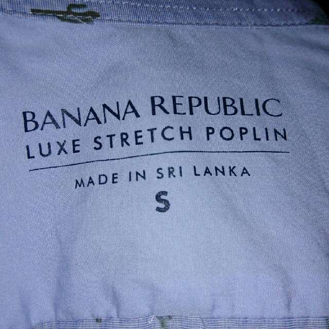 Banana Republic(バナナリパブリック)のバナナ・リパブリック 半袖シャツ メンズのトップス(シャツ)の商品写真