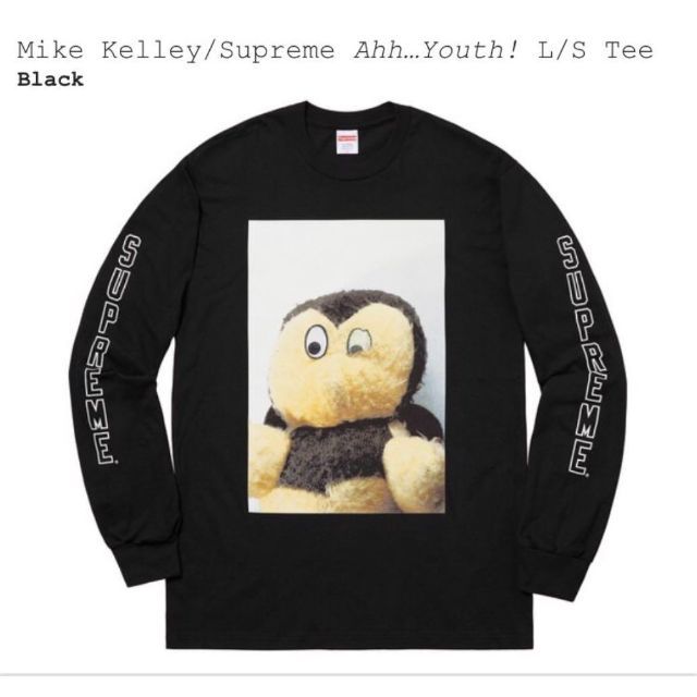 Mike Kelley /Supreme Ahh…Youth! L/S Tee