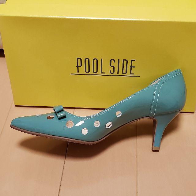 POOL SIDE(プールサイド)の最終値下げ新品★プールサイド★POOLSIDE★エナメルリボンパンプス レディースの靴/シューズ(ハイヒール/パンプス)の商品写真