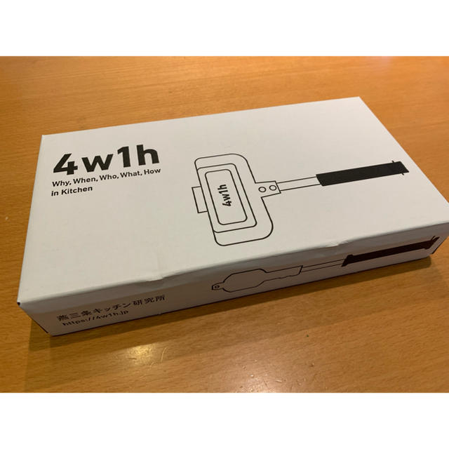 【新品未使用】4w1h ホットサンドソロ 2