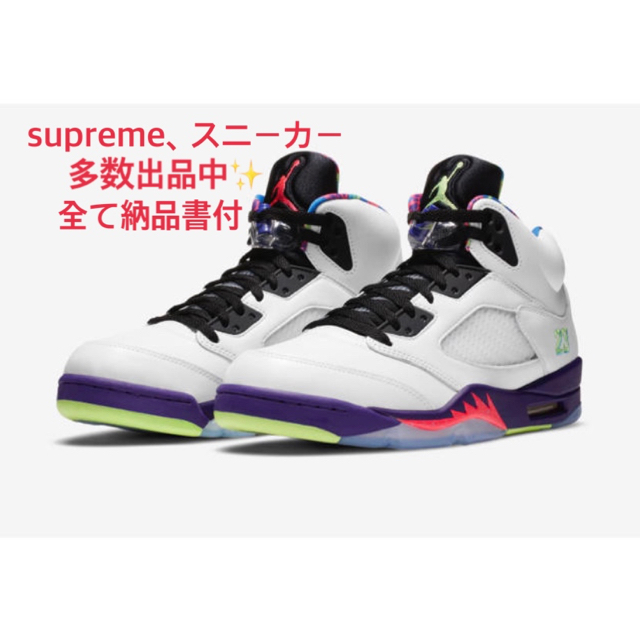 NIKE AIR JORDAN 5 - スニーカー