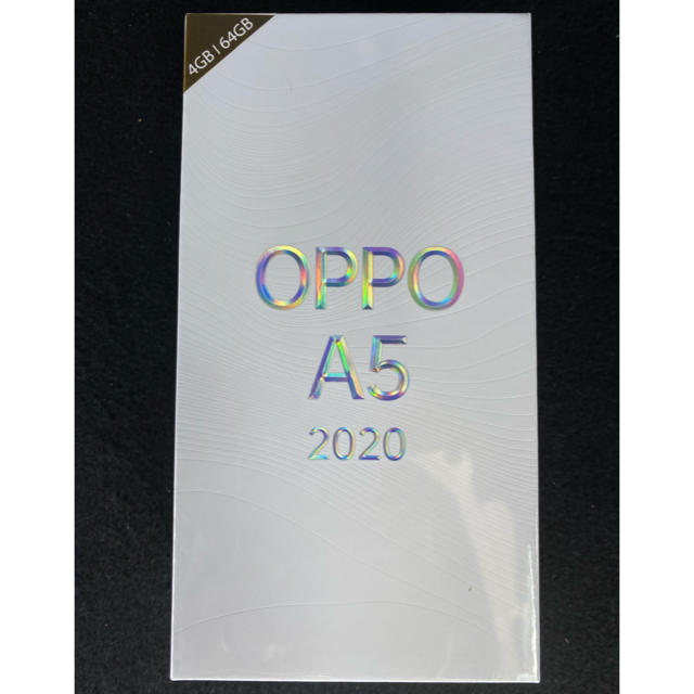 【新品・未開封】OPPO A5 2020 ブルー 64GB SIMフリー オッポ