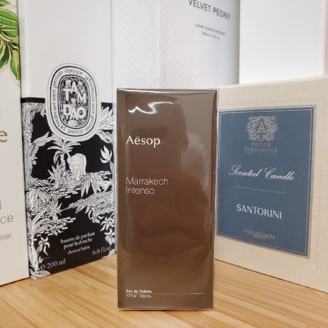 Aesop イソップ Aesop マラケッシュ インテンスオードトワレ 50ml