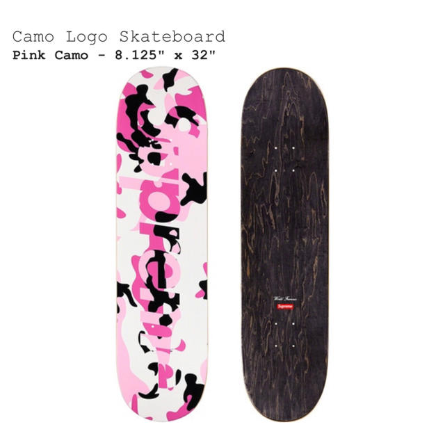 Supreme(シュプリーム)のsupreme camo logo skateboard デッキ　 スポーツ/アウトドアのスポーツ/アウトドア その他(スケートボード)の商品写真