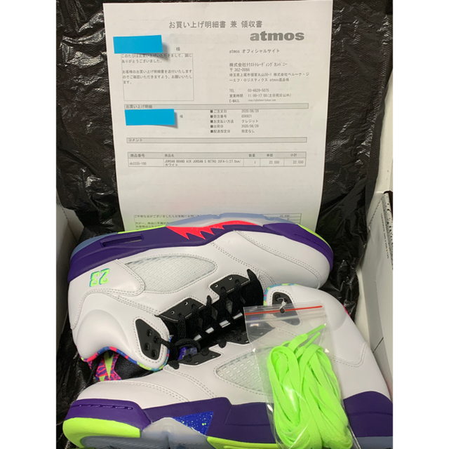 Air Jordan 5 Retro Ghost Green 新品未使用