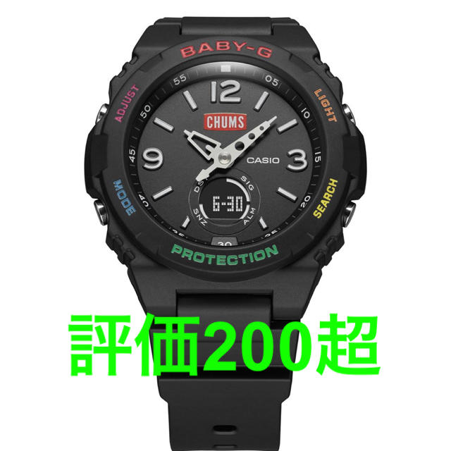 CHUMS Baby-G BGA-260CH-1AJR腕時計