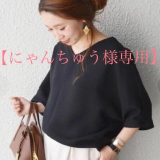 シップスフォーウィメン(SHIPS for women)の【ships for women】2wayドルマンブラウス✳︎ブラック(シャツ/ブラウス(半袖/袖なし))