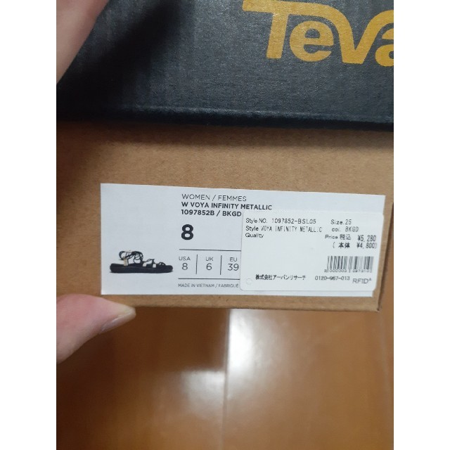 Teva(テバ)のテバ　サンダル レディースの靴/シューズ(サンダル)の商品写真