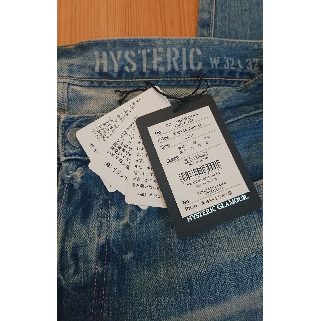 キムタク着用 HYSTERIC GLAMOUR SP加工 WRデニム 32 私物-levercoffee.com