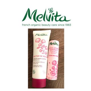 メルヴィータ(Melvita)のメルヴィータ　ハンドクリーム　リップ　セット(ハンドクリーム)