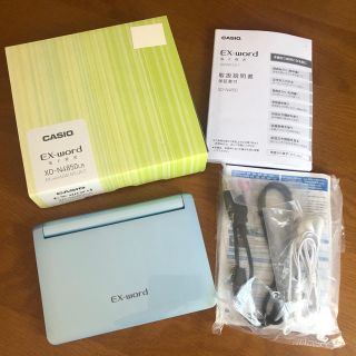 カシオ(CASIO)の電子辞書　CASIO EX-word XD-N4850 ライトブルー(その他)