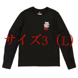 サカイ(sacai)のsacai Nike コラボロンT youcantstopus サイズ3（L）(Tシャツ/カットソー(七分/長袖))