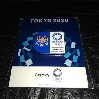 ギャラクシー(Galaxy)のロン様　専用です　　　　　　　　　　　ギャラクシー　＆　東京２０２０オリンピック(ノベルティグッズ)