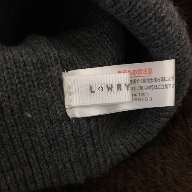 LOWRYS FARM(ローリーズファーム)のRy＊様ローリーズファーム♡ニット帽 レディースの帽子(ニット帽/ビーニー)の商品写真