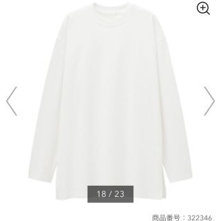 ジーユー(GU)のロングスリーブT(長袖)(Tシャツ(長袖/七分))