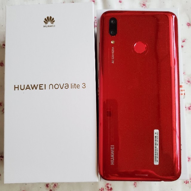 新品・未開封・納品書付 HUAWEI nova lite3 コーラルレッド