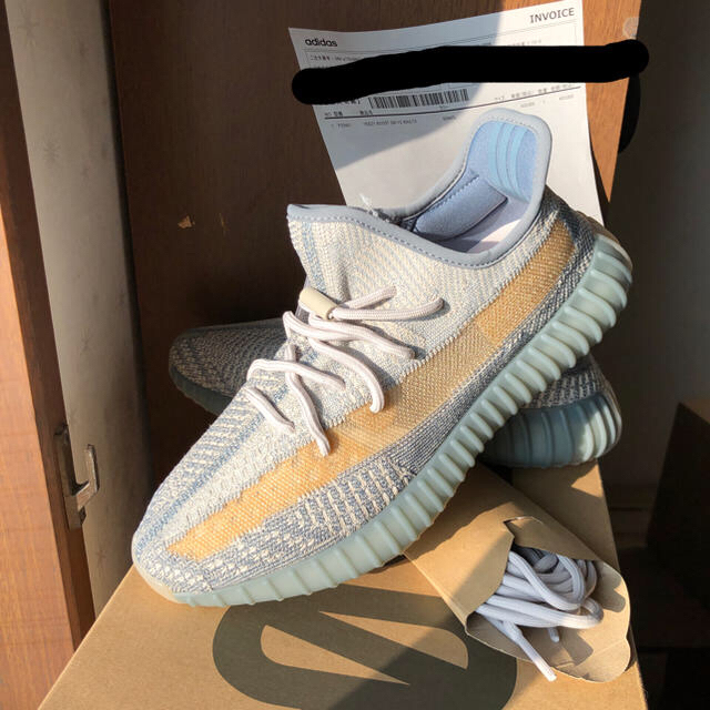 adidas(アディダス)のyeezy boost 350 V2 "israfil" メンズの靴/シューズ(スニーカー)の商品写真