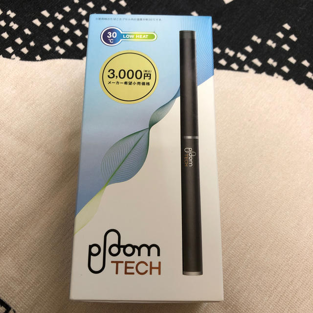 PloomTECH(プルームテック)の【新品未開封】プルームテック　スターターキット メンズのファッション小物(タバコグッズ)の商品写真