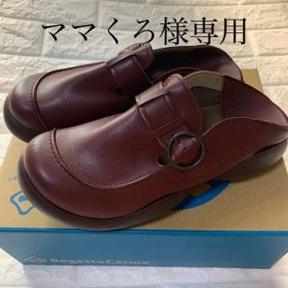 リゲッタカヌー(Regetta Canoe)の【美品】regetta canoe レディース Lサイズ ワインカラー 靴 サボ(サンダル)